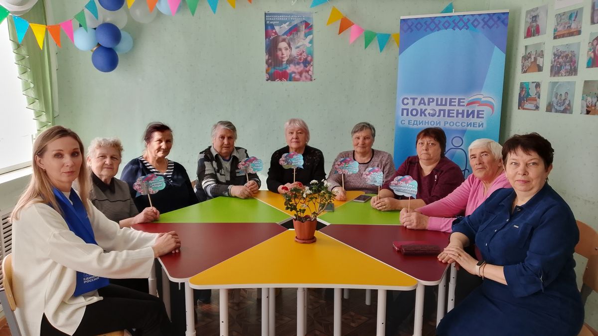 Весна начинается с Крыма!