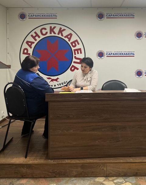 Консультационная  встреча для трудового коллектива ООО "САРАНСККАБЕЛЬ"