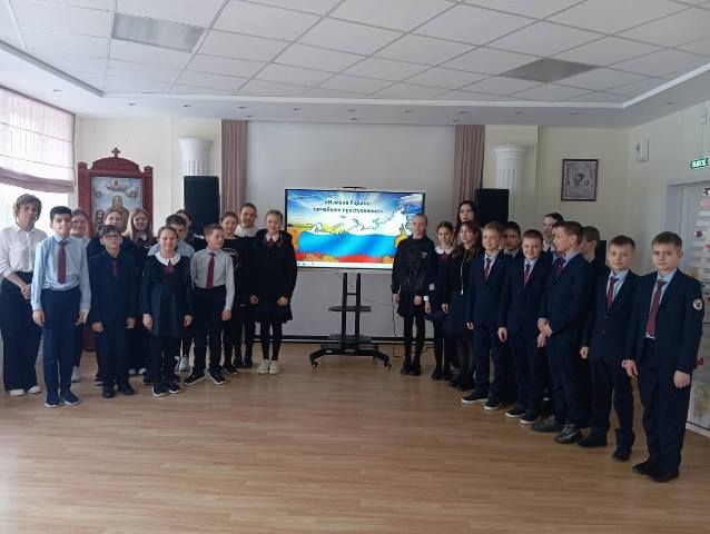 Профилактическая беседа "Измена Родине - тягчайшее преступление"