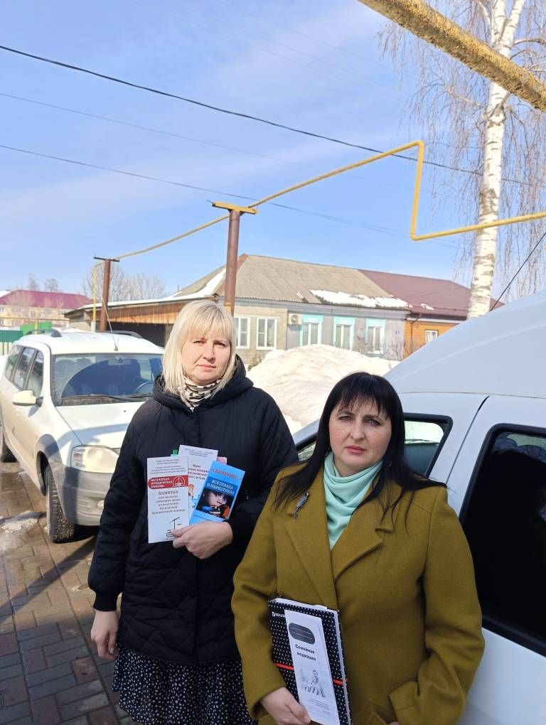 &laquo;Мобильная бригада&raquo;