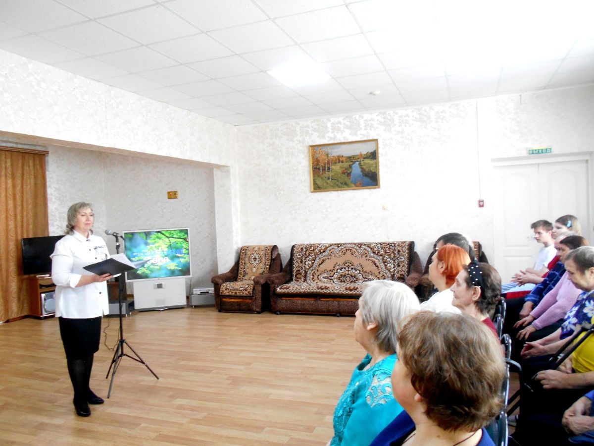 Мероприятие посвященное Дню воссоединения Крыма с Россией