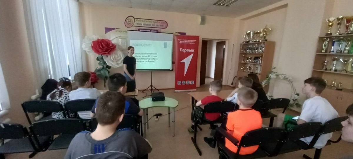 Одна страна - одна история