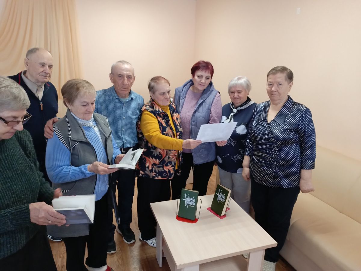 Литературно музыкальная встреча в честь  Вероники Тушновой