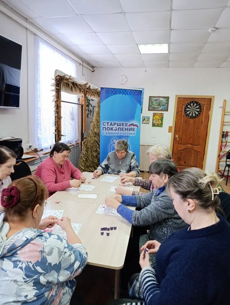 &laquo;Играй и общайся&raquo;