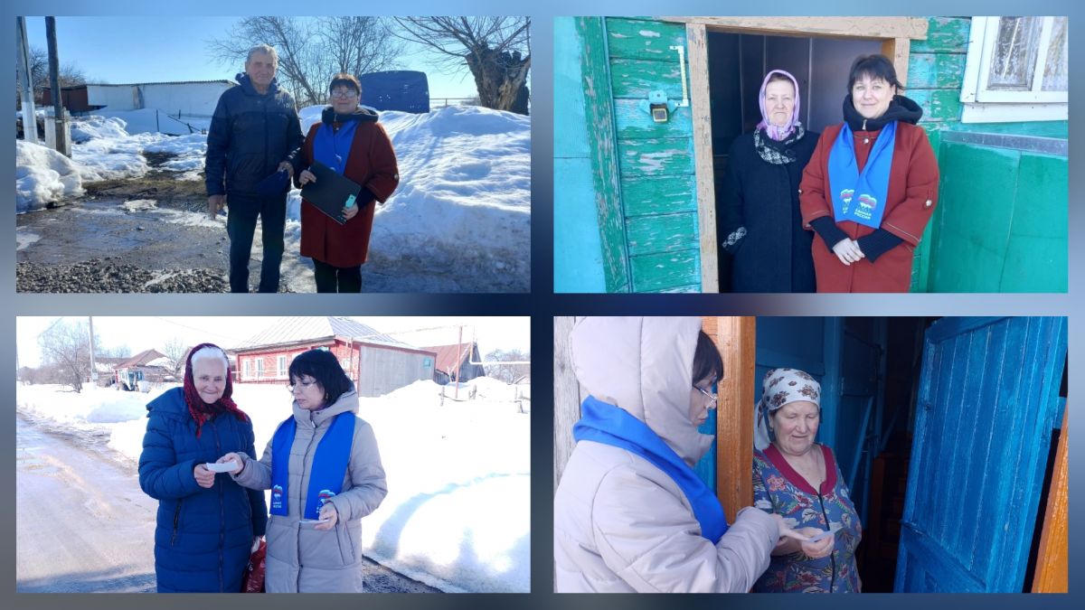 Выезд мобильной бригады в с.Урусово