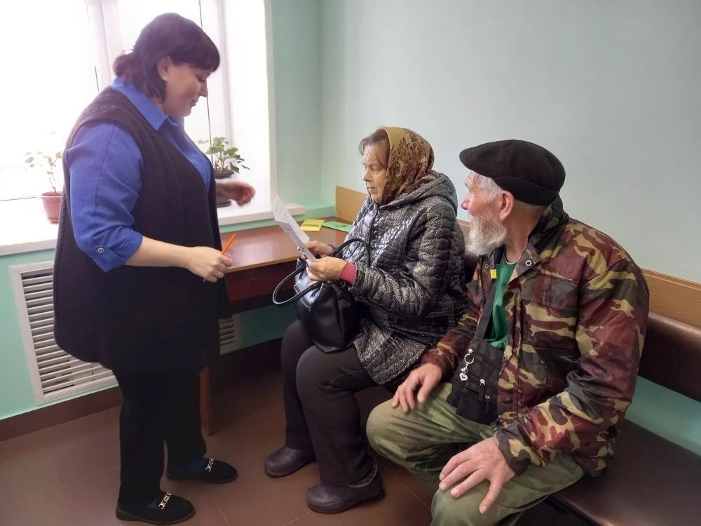 Индивидуальная программа реабилитации и абилитации для граждан с инвалидностью