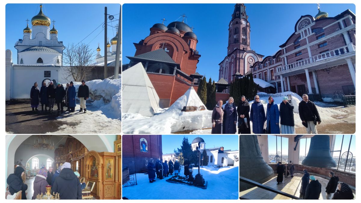 Паломничество получателей социальных услуг отделения дневного пребывания