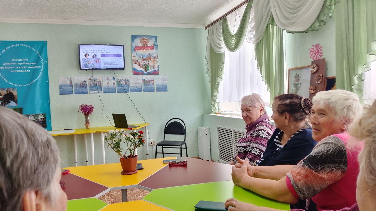 Весенняя сессия финансовой грамотности для старшего поколения &mdash; онлайн!