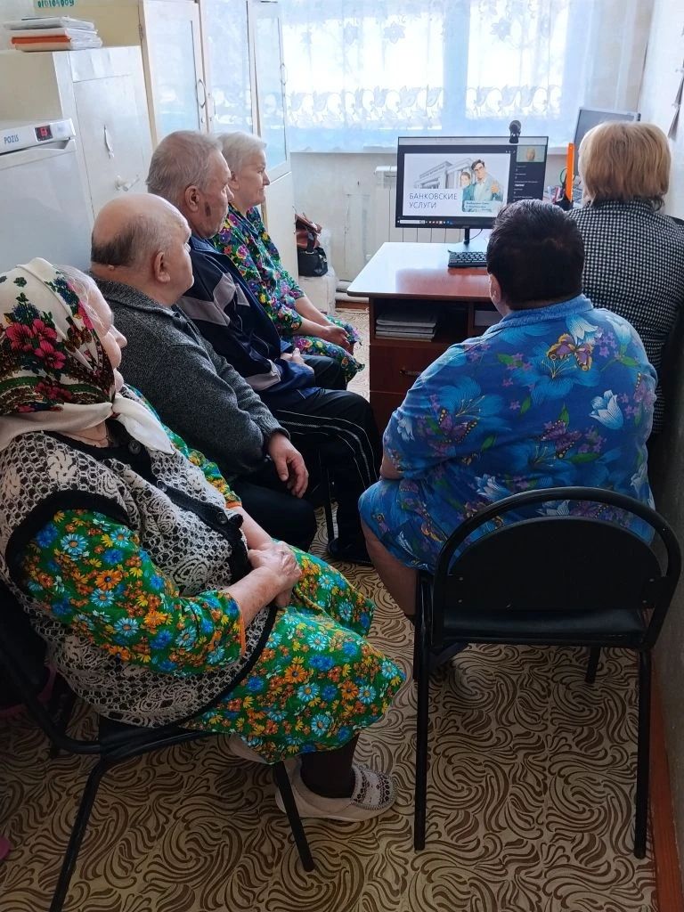 &laquo;Онлайн-занятия по финансовой грамотности для старшего поколения&raquo; в Старошайговском филиале