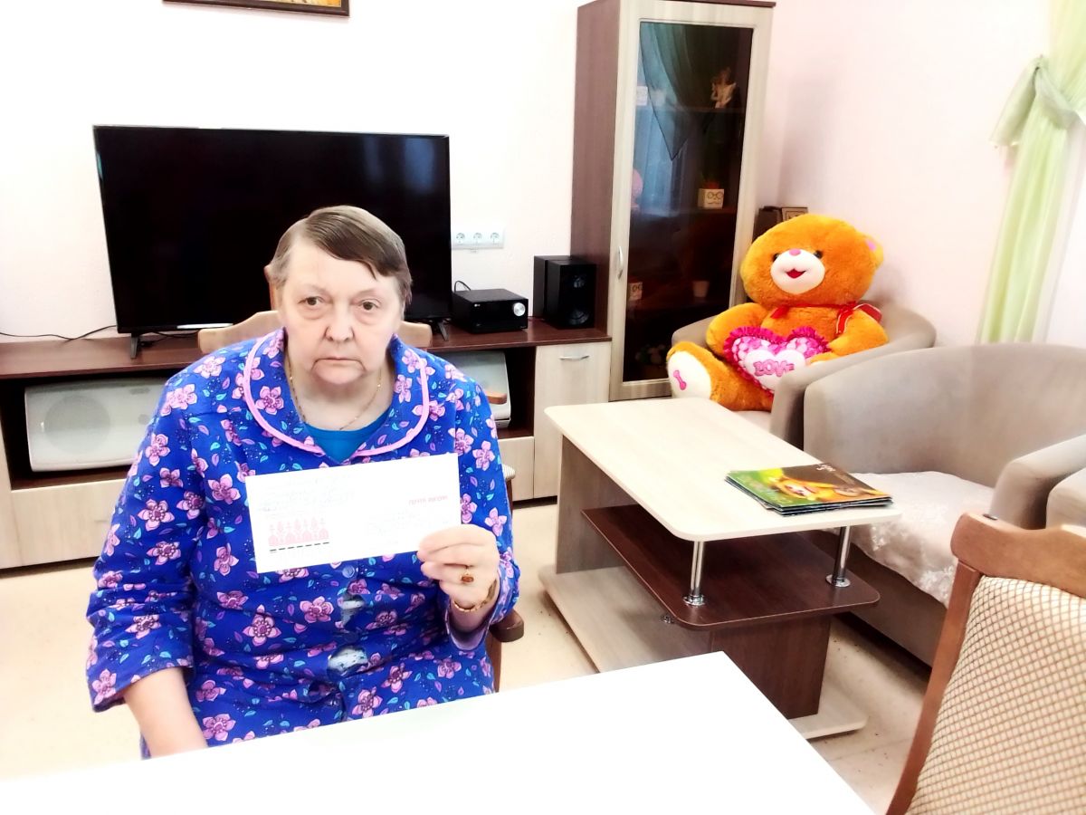 Пишем письма