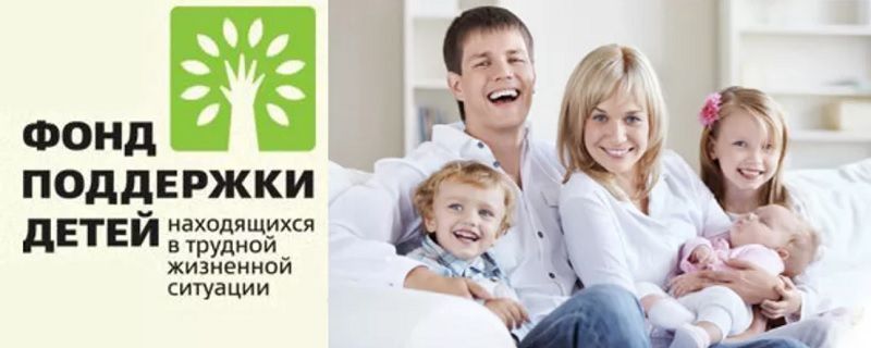 Игротерапевтический кабинет