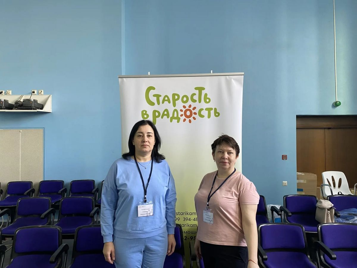 Курс повышения квалификации