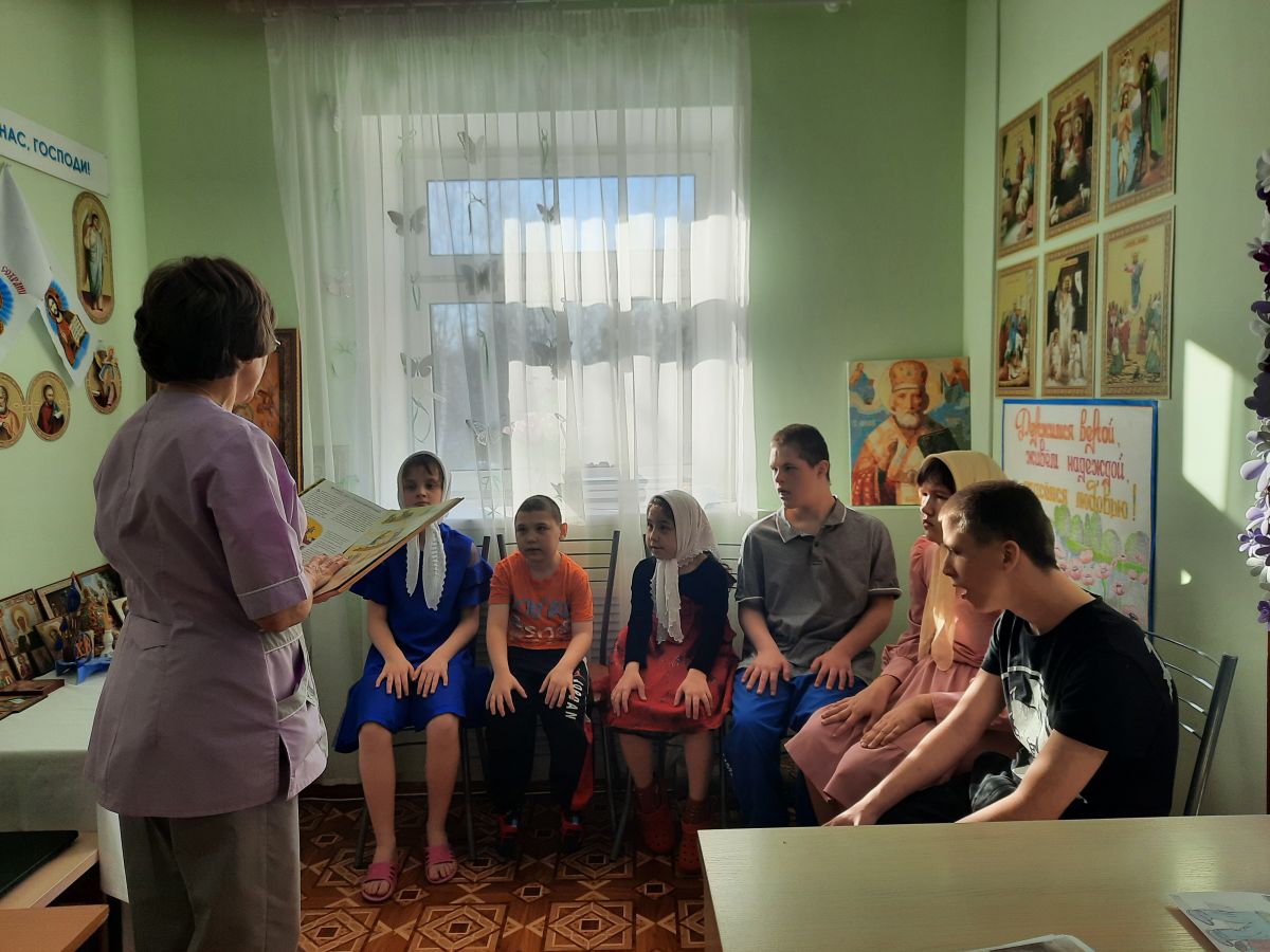 Сострадание и милосердие