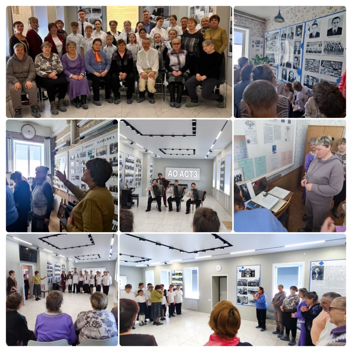 В гостях в Музее Трудовой Славы АО &laquo;АСТЗ&raquo; п. Тургенево Ардатовского района в День работника культуры России.