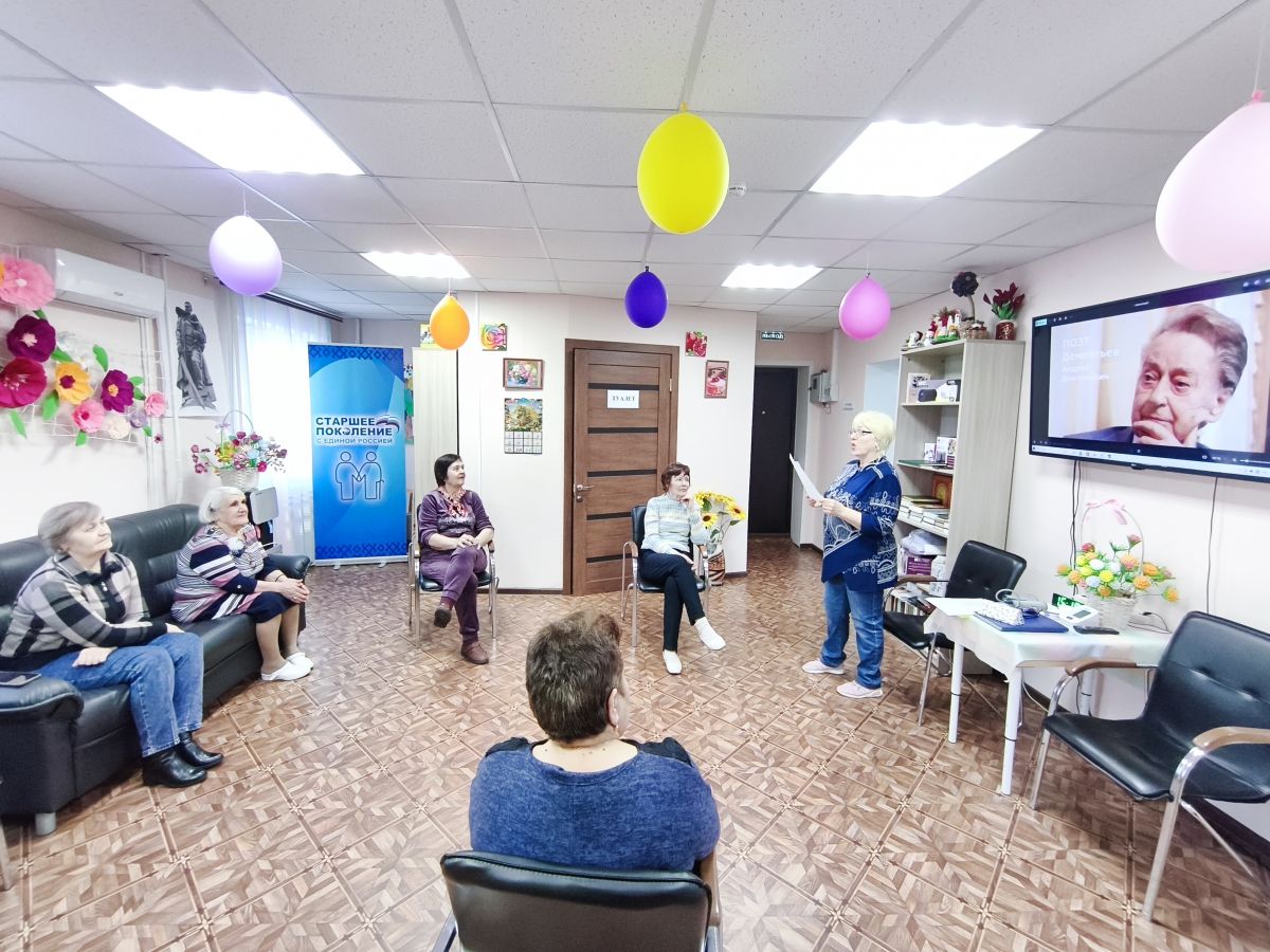 Поэтические мероприятия