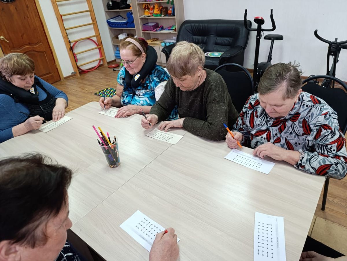 Тренируем мозг: занятия на память, мышление и логику в отделении дневного пребывания