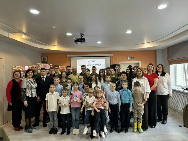 В кругу друзей