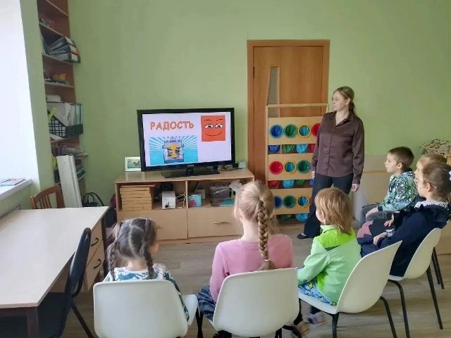 В мире эмоций