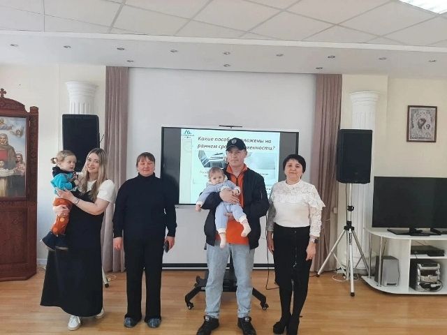 Родительская  гостиная