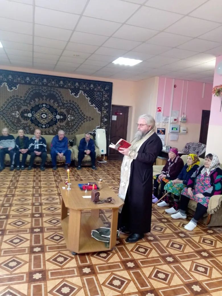 Таинство соборования