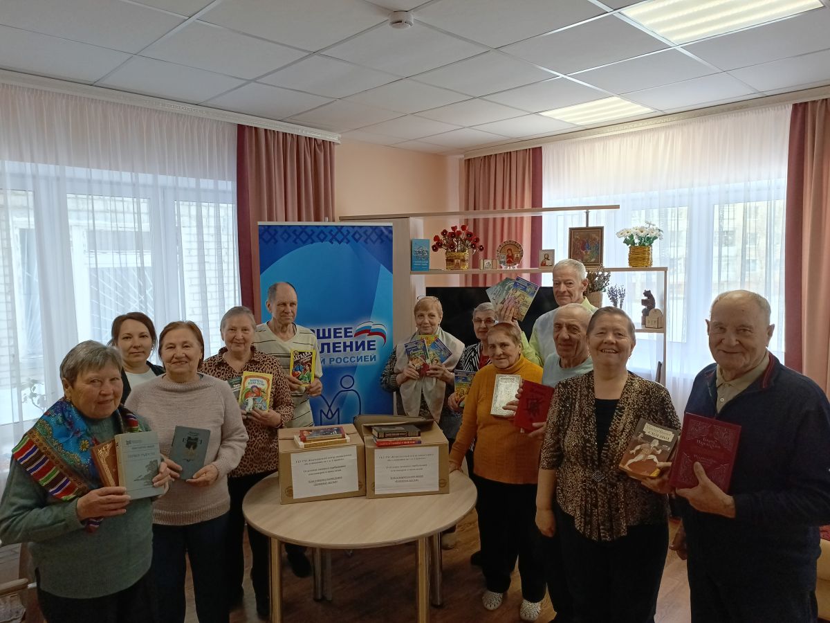 Благотворительная акция  &laquo;Книжные друзья&raquo;:  книги - детям ЛНР