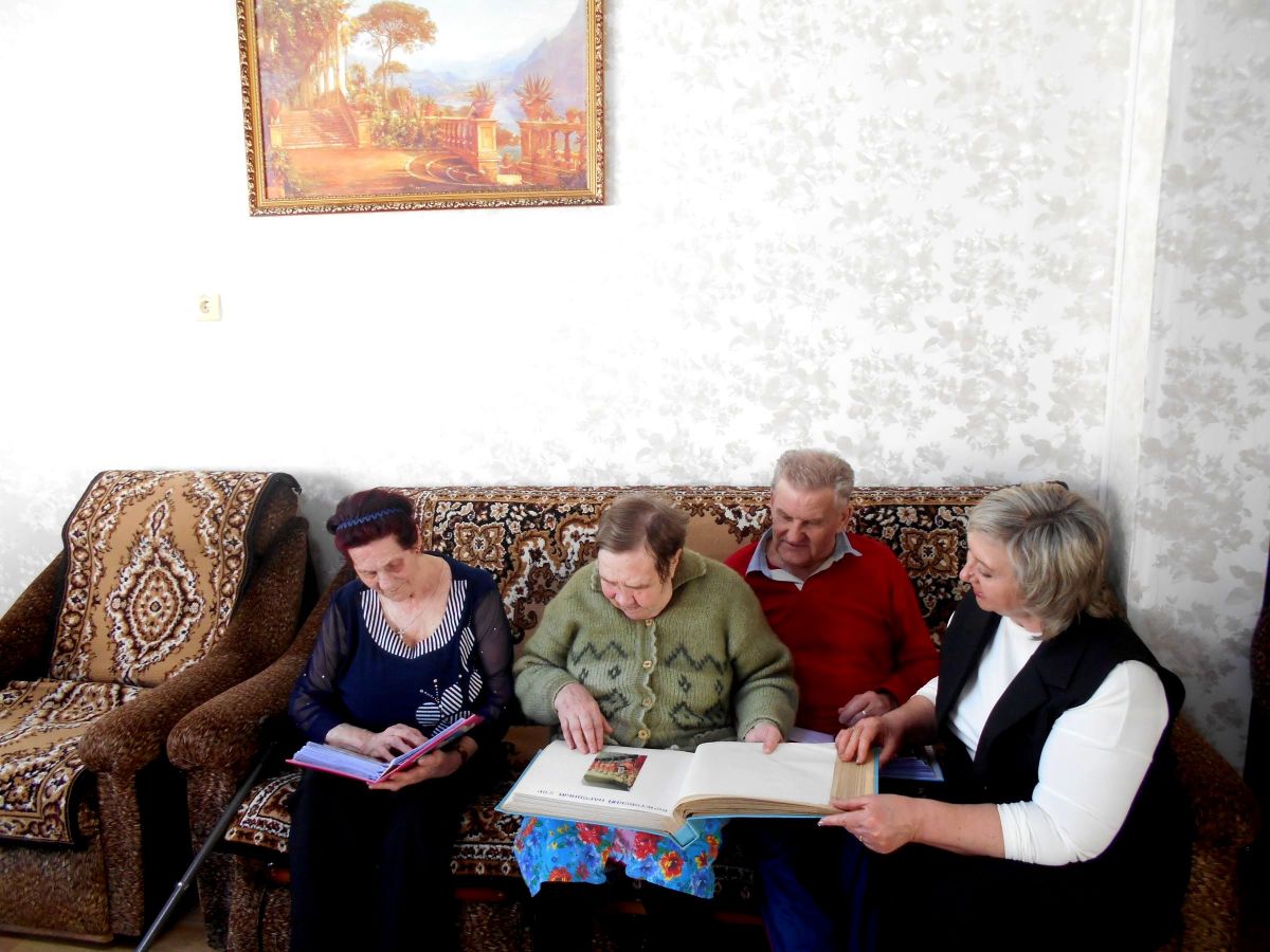 Ретротерапия