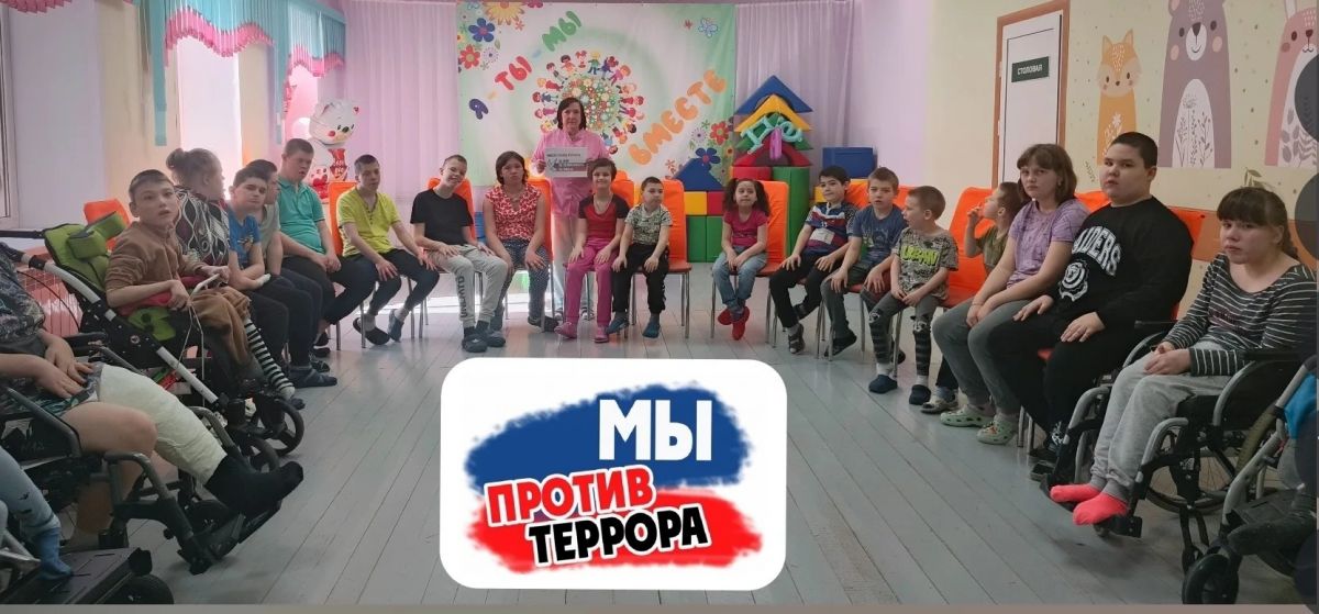 Круглый стол на тему &laquo;Право на жизнь&raquo; (профилактика терроризма)