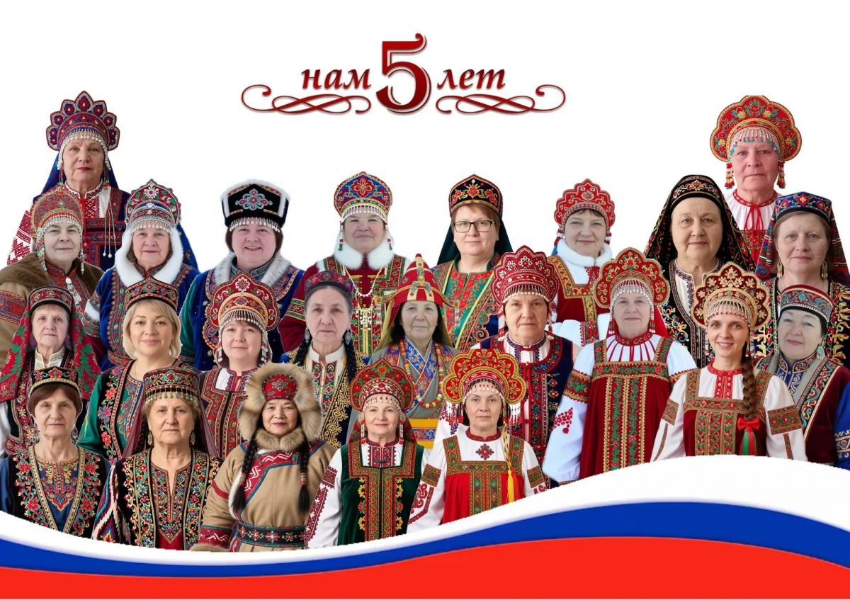 2026 год Президентом объявлен Годом единства народов России