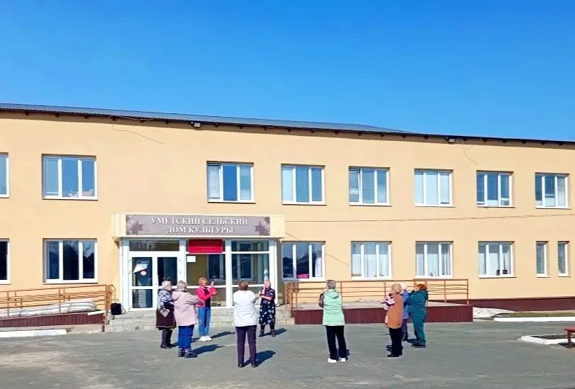 О занятиях с гражданами пожилого возраста