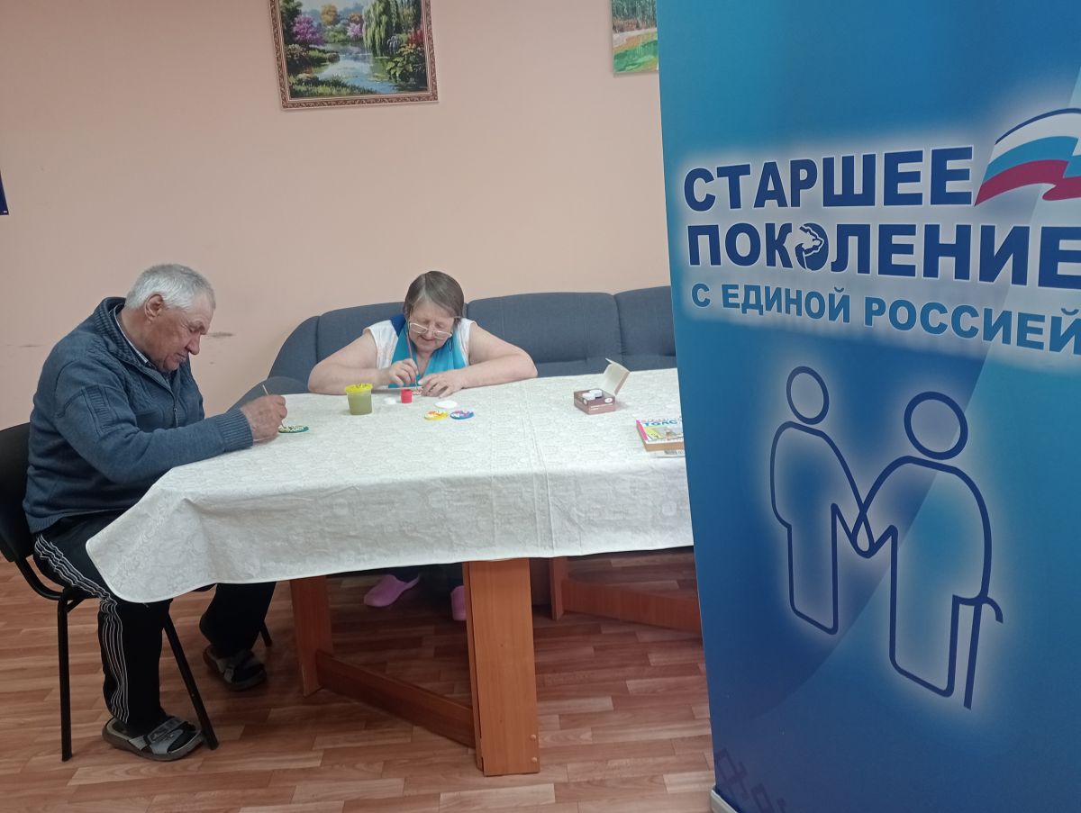 Арт-терапевтический эффект от раскрашивания фигурок