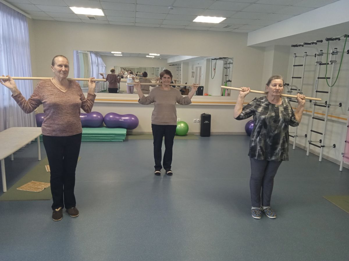 Физкультурные мероприятия в отделении дневного пребывания