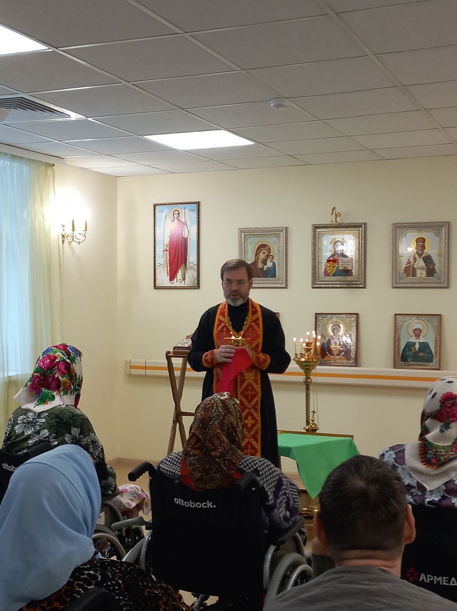 Таинства Исповеди и Причастия