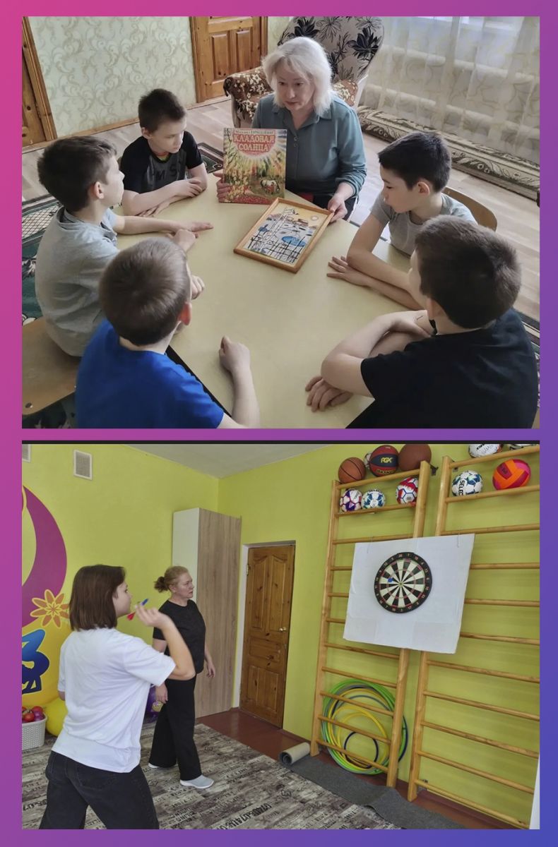 Каникулы с пользой