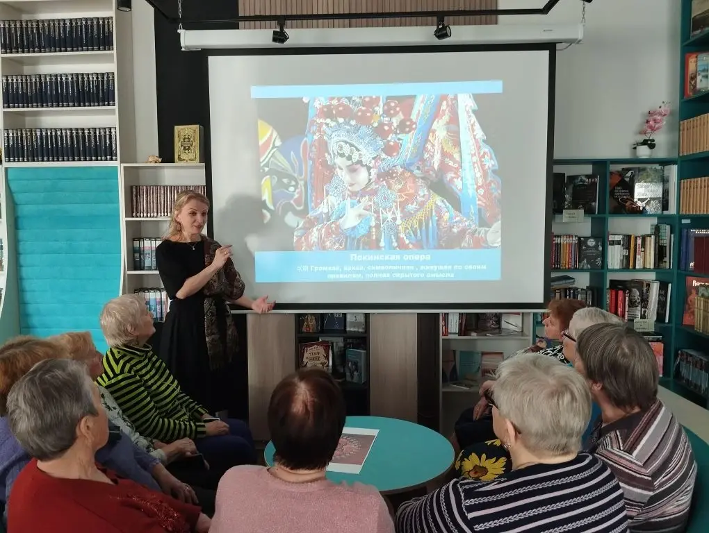 О занятиях с гражданами пожилого возраста