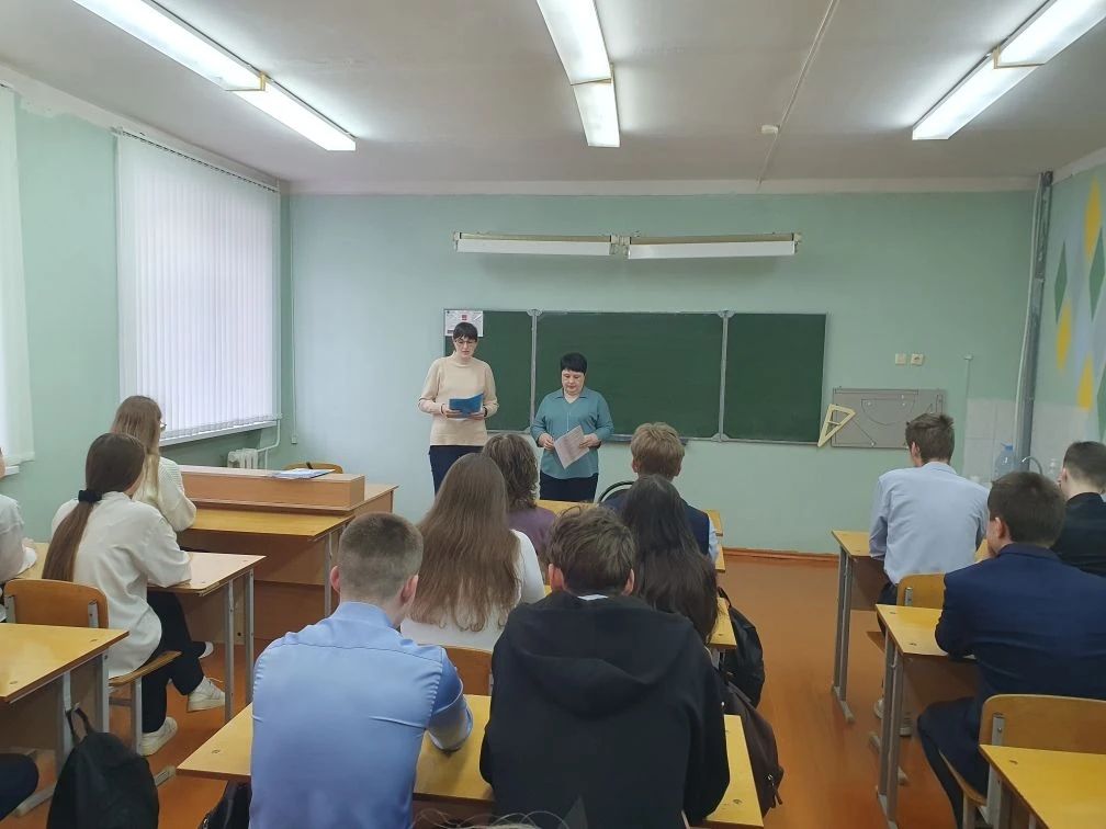 Встреча с учащимися старших классов МБОУ &laquo;Инсарская средняя общеобразовательная школа № 2&raquo;