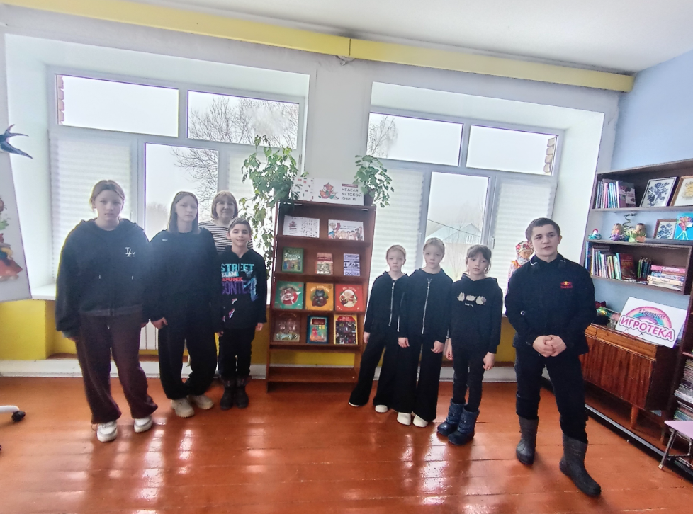 Литературный квест &laquo;Там, где живут чудеса&raquo;