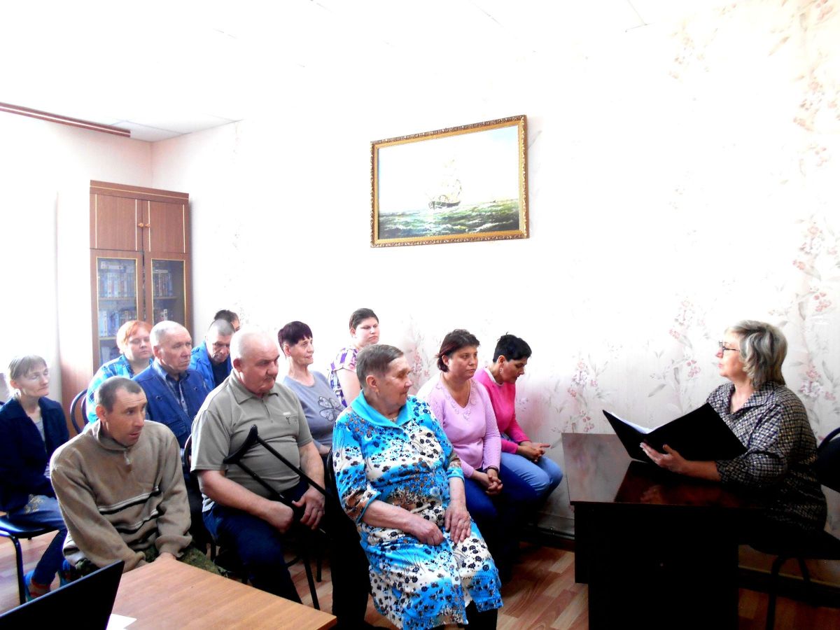 Православная беседа