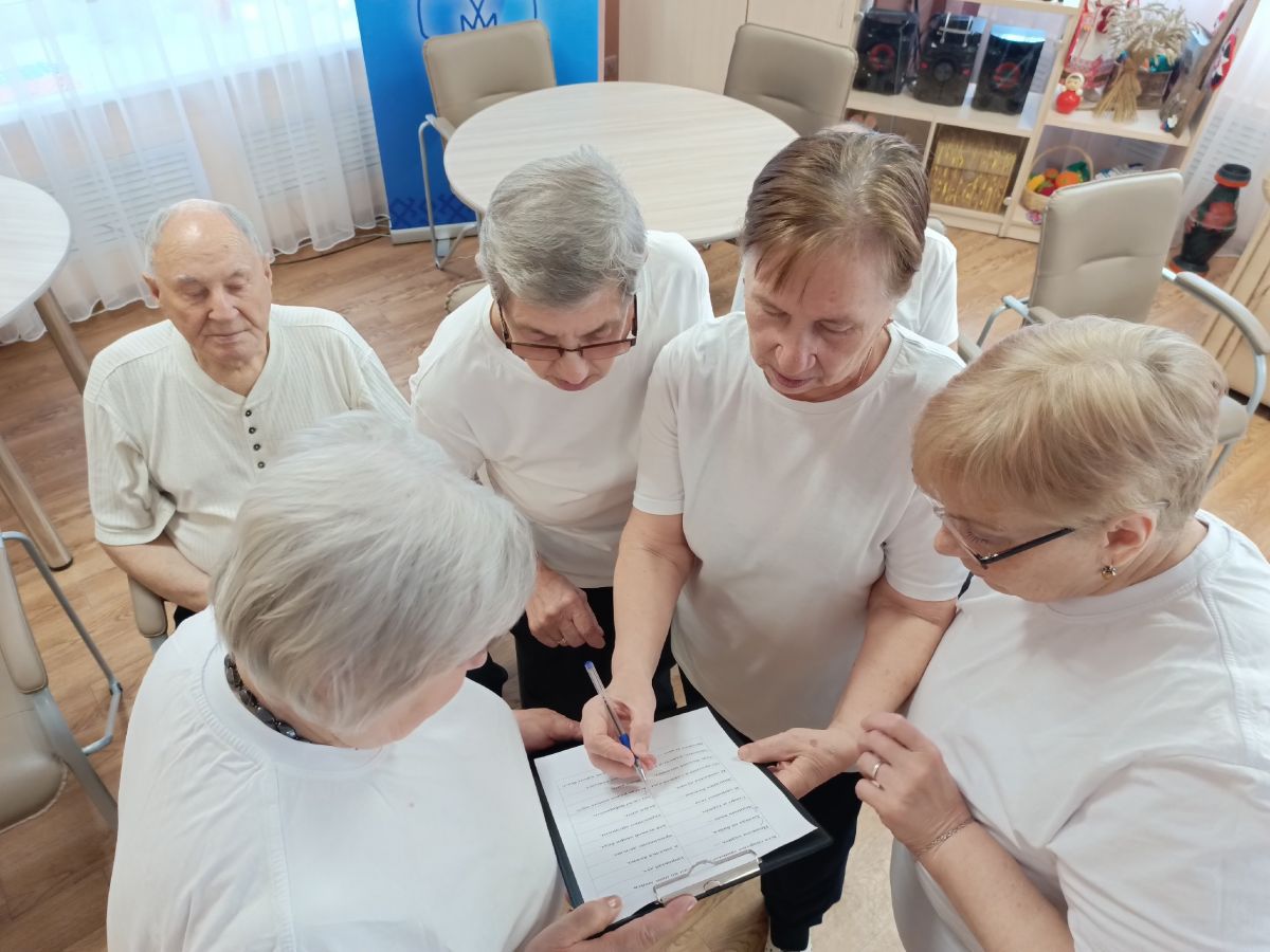 &laquo;Здоровый образ жизни - залог долголетия&raquo;