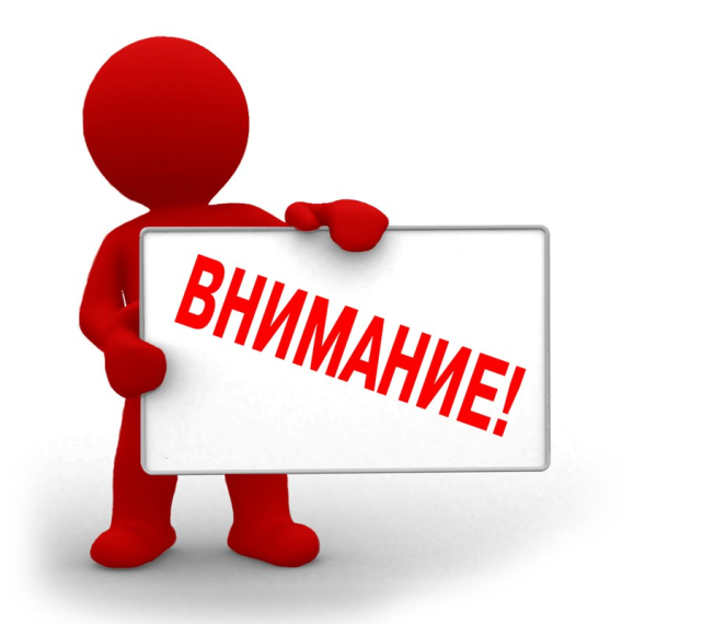 "О проведении эксперимента по добровольному вступлению отдельных категорий граждан в правоотношения по обязательному социальному страхованию на случай временной нетрудоспособности"