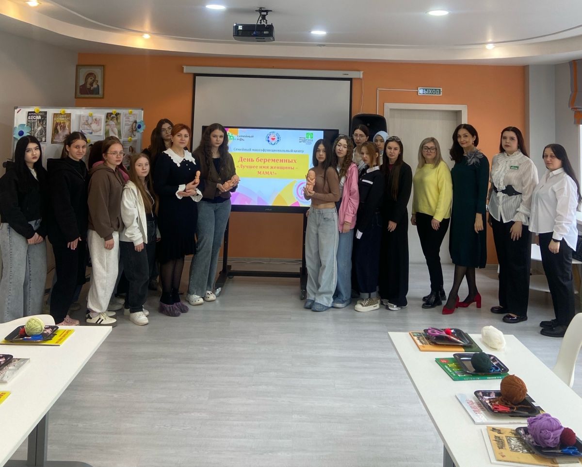 Лучшее имя женщины &ndash; Мама!