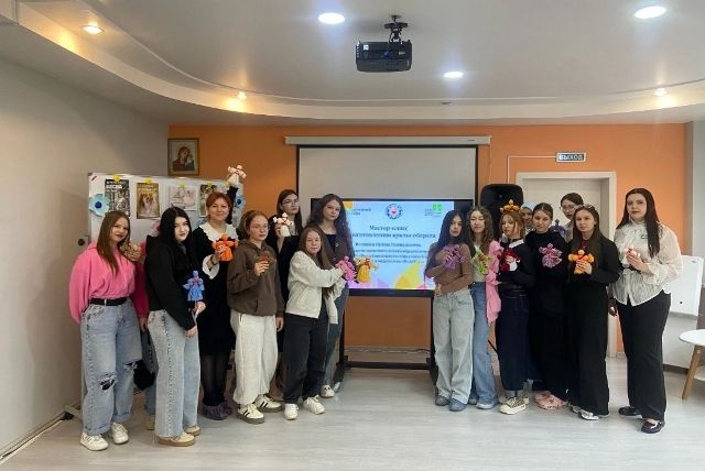 Мастер-класс &laquo;Сильная семья &ndash; сильная Россия!&raquo;