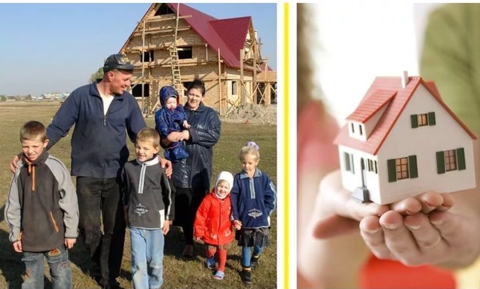 Меры социальной поддержки многодетных семей при улучшении жилищных условий