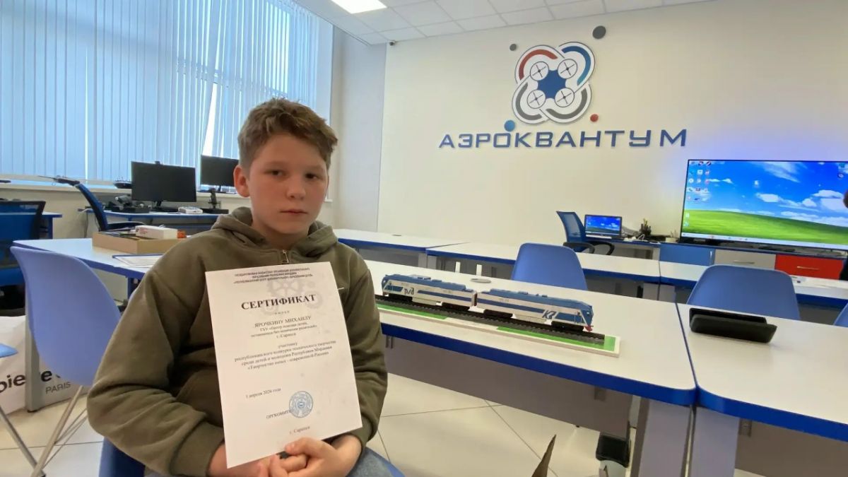 Творчество юных - современной России