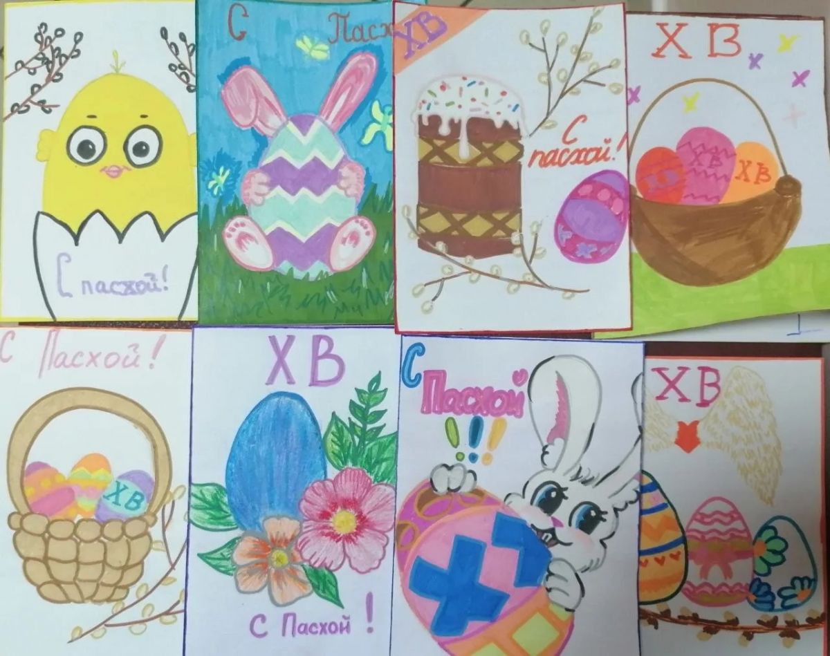 Лучики радости