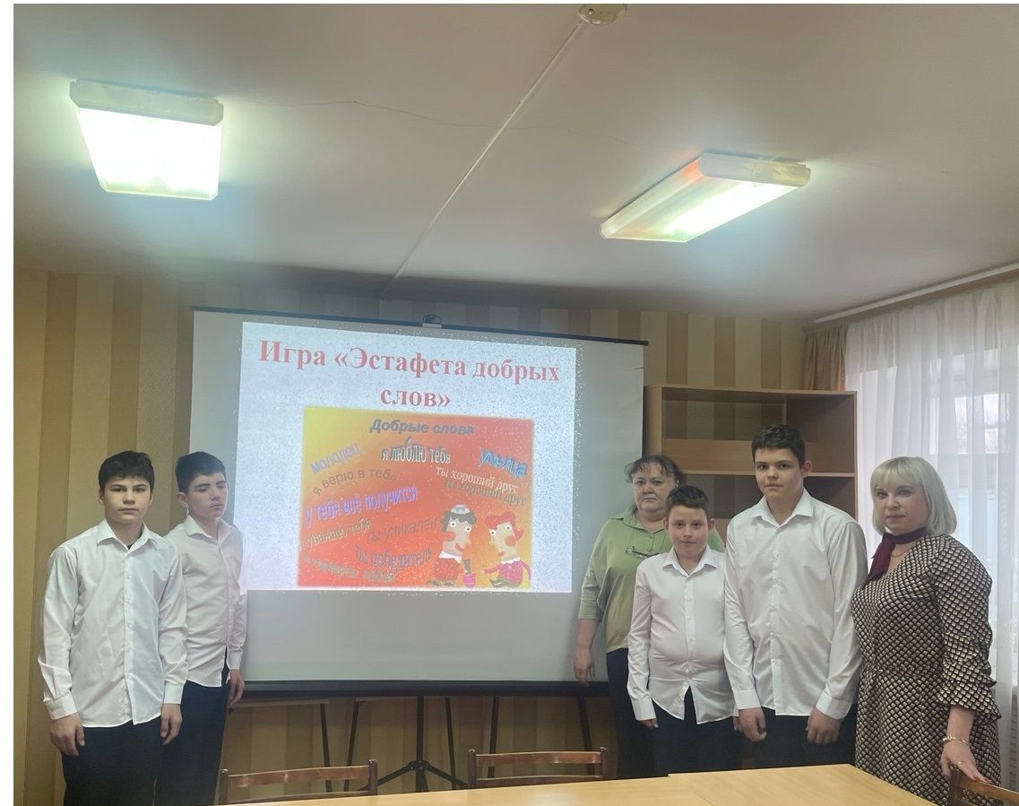 Ставим  условие - долой сквернословие!