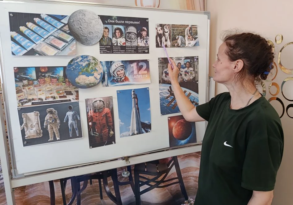 12 апреля в нашей стране отмечают День космонавтики