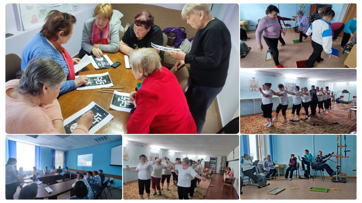 Неделя продвижения здорового образа жизни в отделении дневного пребывания