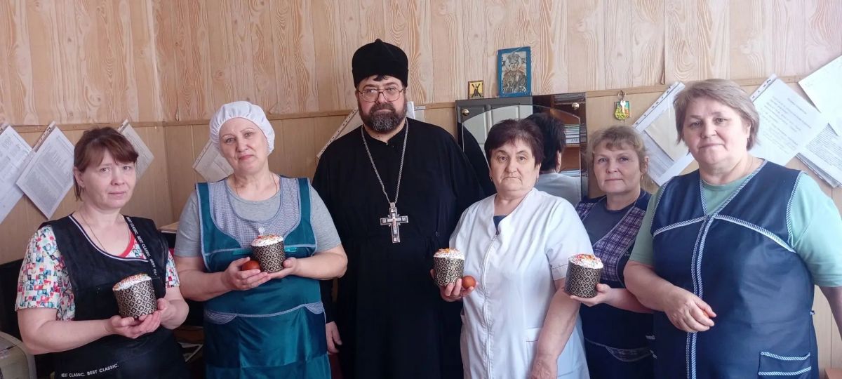 Христос воскресе!