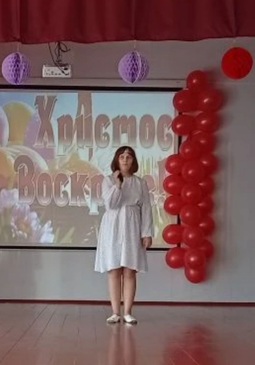 Праздник Светлой Пасхи