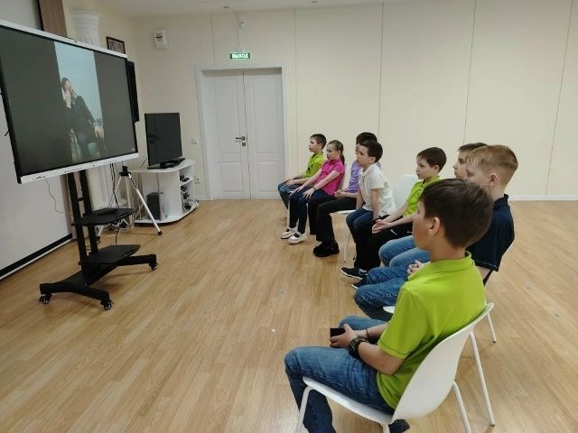 Звездный гость - онлайн